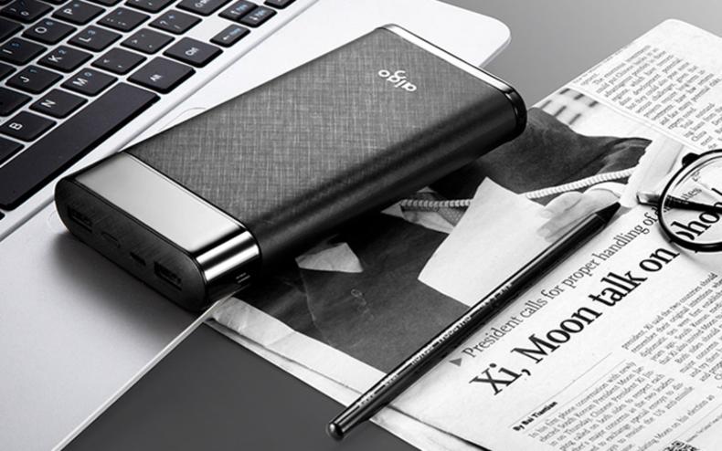 出门旅行充电器推荐,便携旅行移动电源自带线方便使用