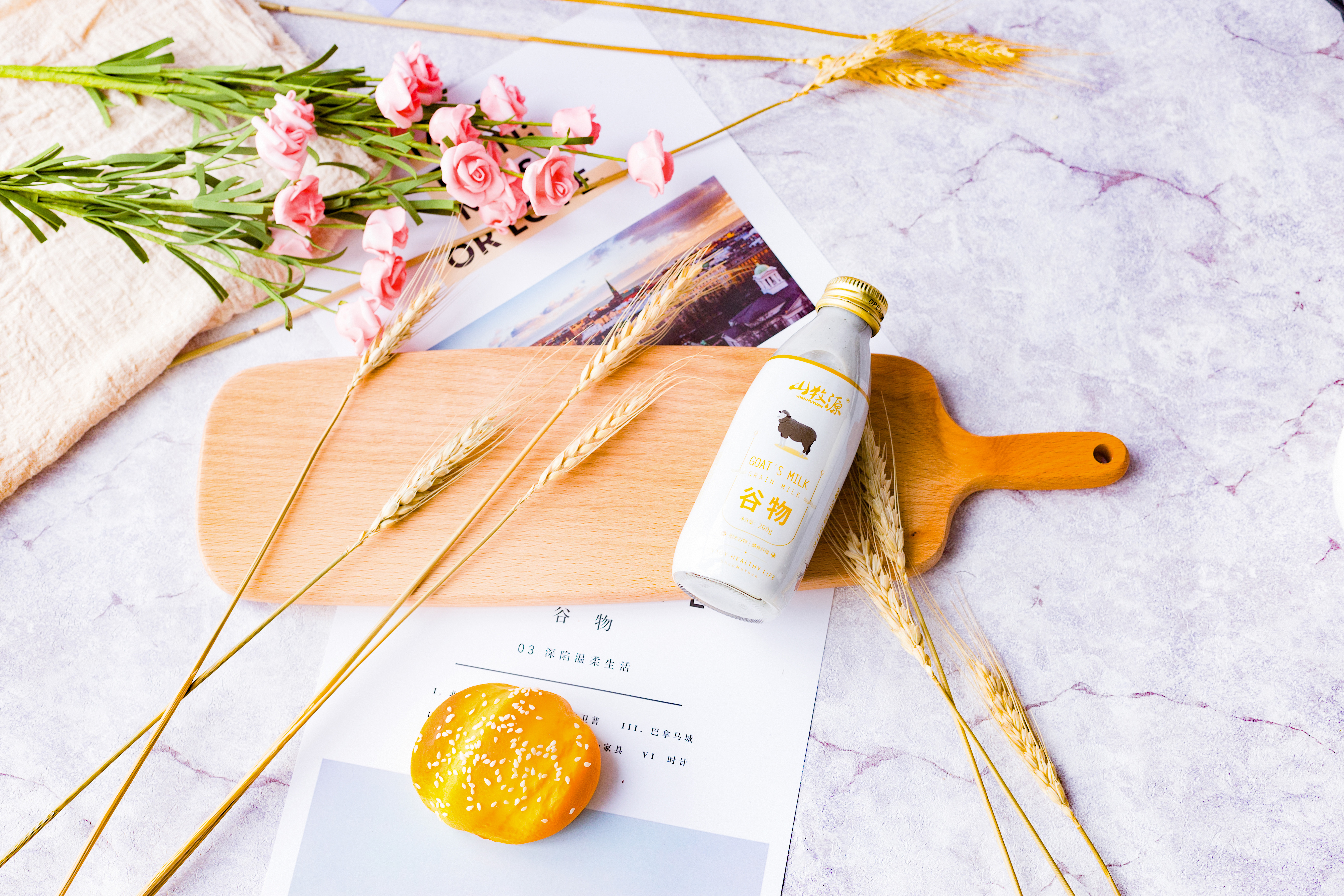 山牧源鲜羊奶是百分百纯羊奶吗,十大不建议喝的羊奶排行榜