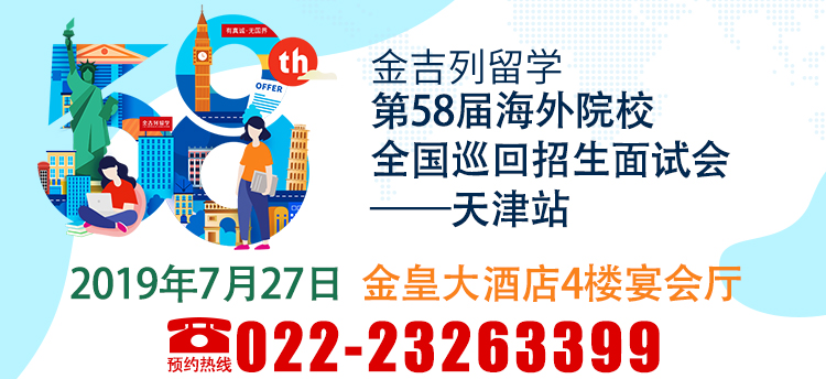 新西兰入境行李清单整理