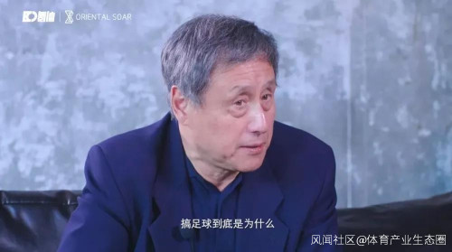 宽松式教育利大于弊,宽容教育成功案例