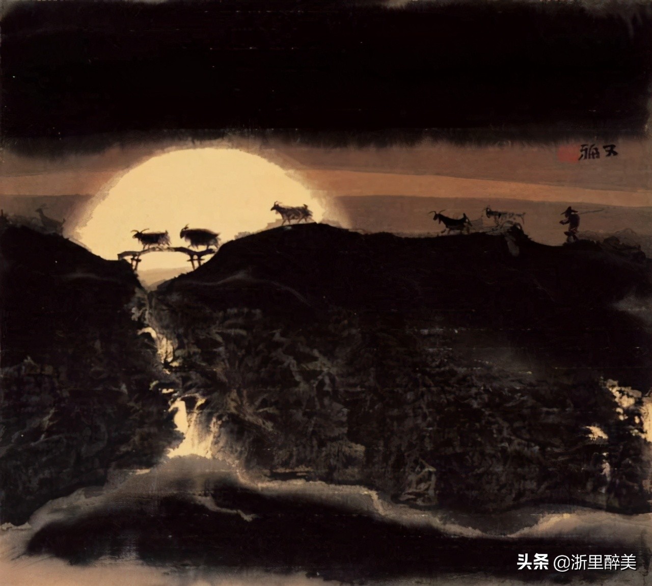 他师从李可染，一生专注画太行山：用一滴墨画出中国极致山水之美