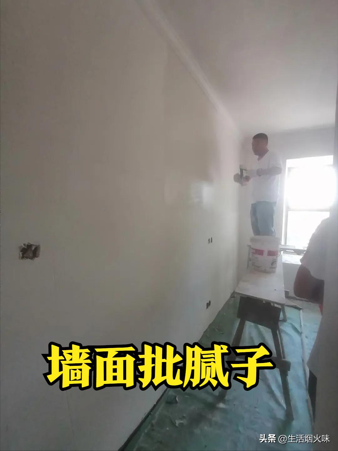 从毛坯房到新房入住最全装修流程,毛坯房装修流程的详细步骤