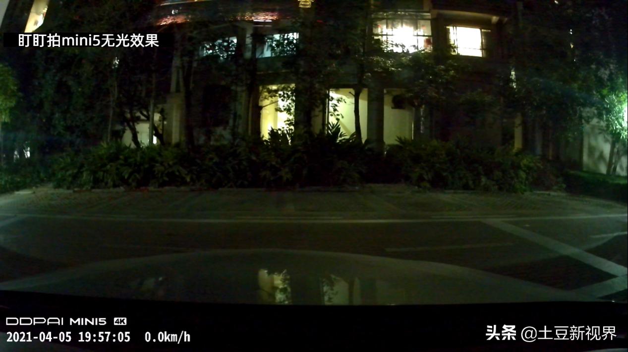 2021年618行车记录仪选购指南--主流4K行车记录仪怎么选