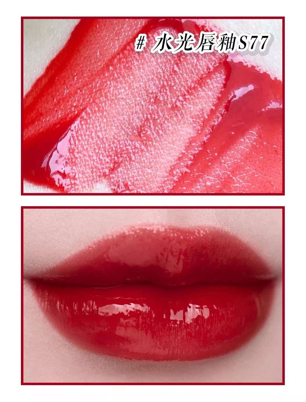 mac口红今年流行的颜色,mac当季最流行的口红