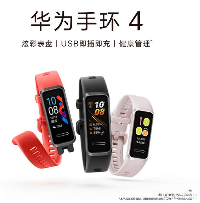 便宜好看的黑色男士腕表推荐,低价也有好表推荐几款智能腕表