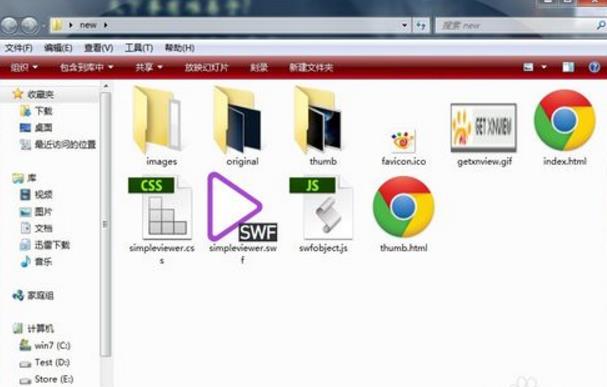 xnview怎么压缩图片,xnview工具缩略图不显示图片