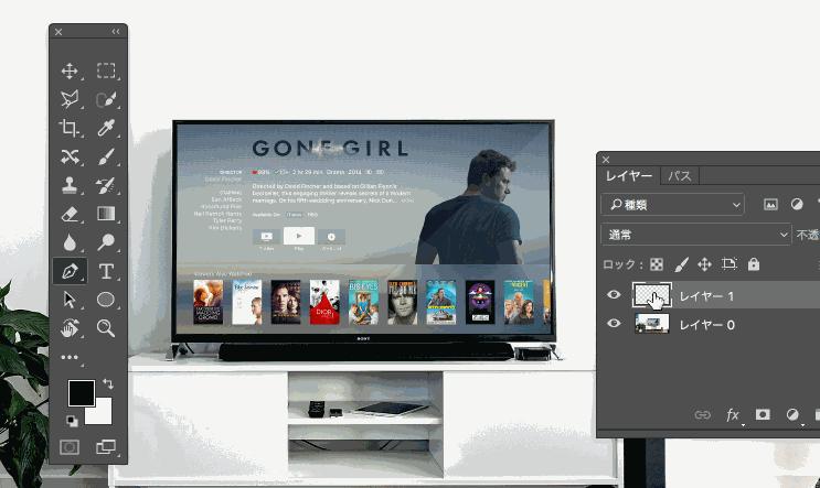 ps转换点工具快捷键是什么,ps常用快捷键大全帮助快速学成