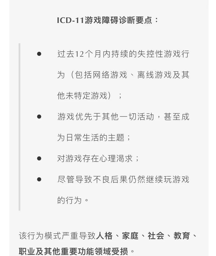 心理医生刘亮,刘亮心理学视频
