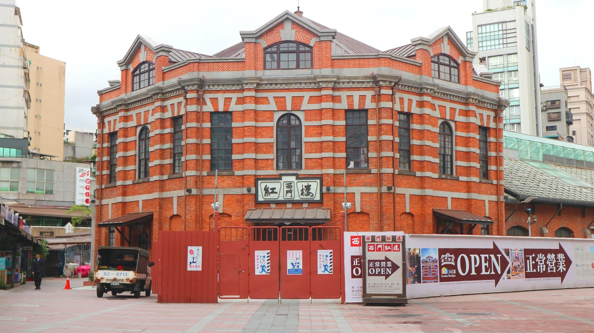 台湾的自由行和跟团游，旅游体验差别天壤之别