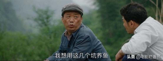 大江大河一部非常细腻的电视剧,怎么评价大江大河的电视剧