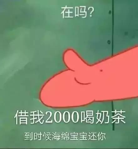 杨幂同款重磅t恤,杨幂同款小飞象短袖