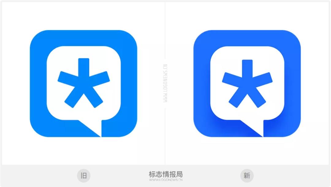 比支付宝还蓝?腾讯QQ简洁版更新LOGO和配色