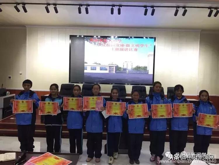 岳阳县八中校园欺凌,岳阳县八中防校园欺凌宣传