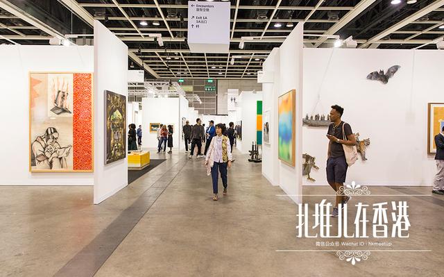 巴塞尔最后一战,巴塞尔第一天现场