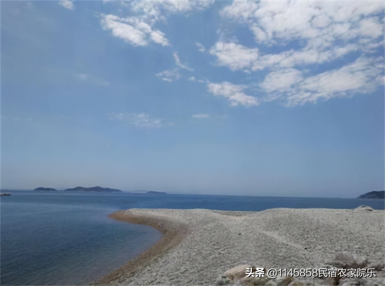 长岛老林渔家,山东长岛渔家乐