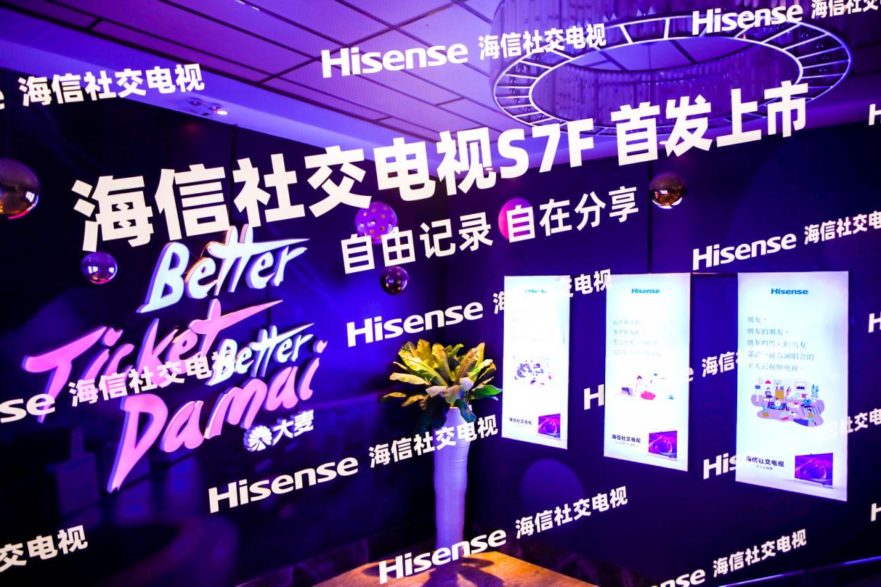 客厅大屏电视玩游戏,大屏电视玩游戏装备