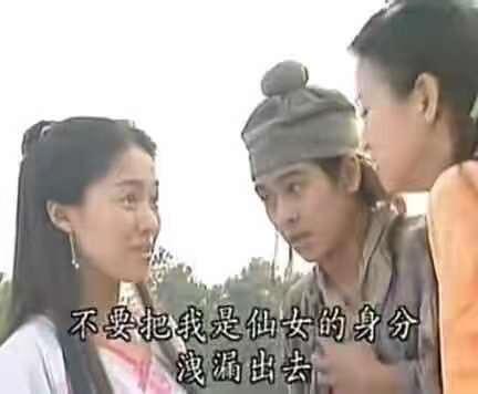 大宋提刑官男二号,大宋提刑官幕后拍摄花絮