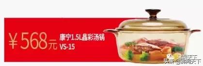 明天！合肥奥体中心有大事发生！