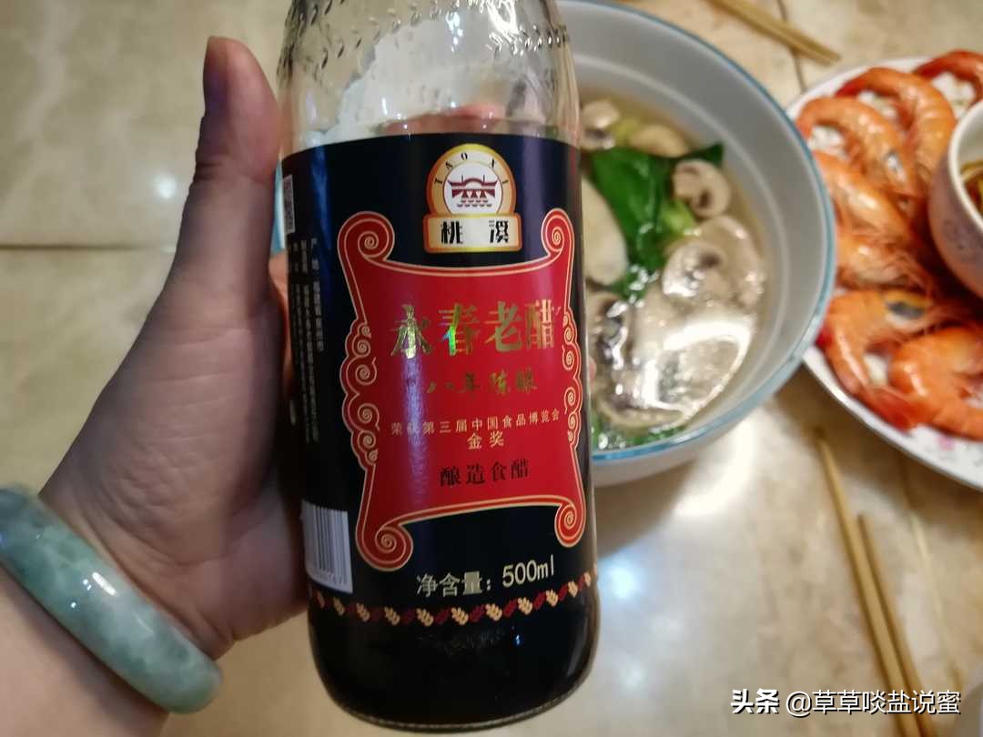 鲨鱼羹做法步骤,闽南鱼肉羹汤正宗做法