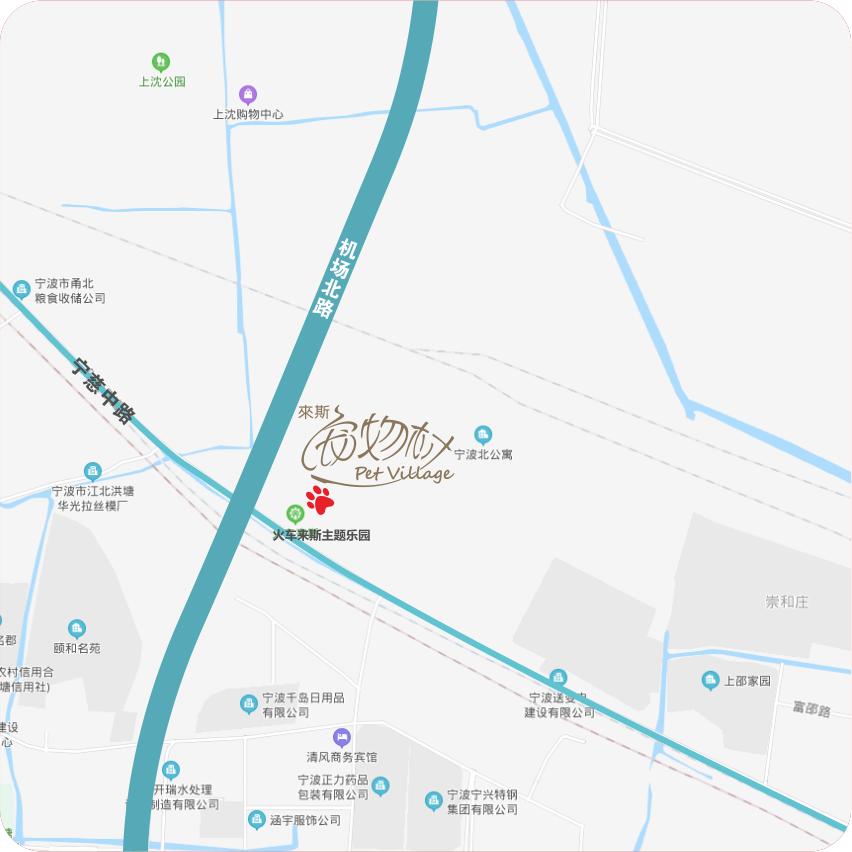 汪汪汪~宁波首家宠物主题乐园登陆江北，铲屎官们走起