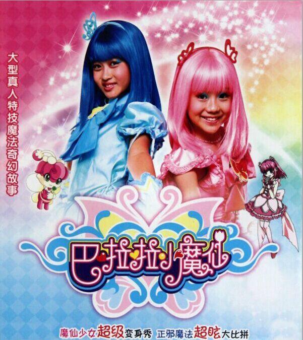 雨女无瓜相关的梗,雨女无瓜什么时候的梗