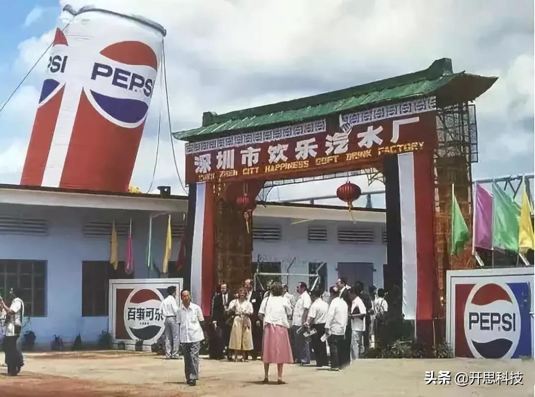 【转】那些与可口可乐大战过的民族可乐