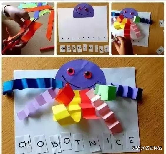 哇塞！让孩子一秒就爱上的入门级卡纸手工，老师园长都夸赞