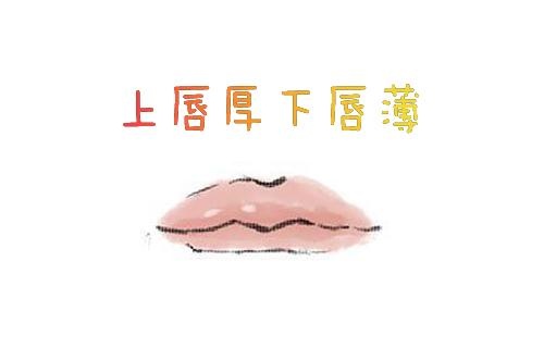 嘴大吃八方人情世故,嘴大吃四方是俗语吗