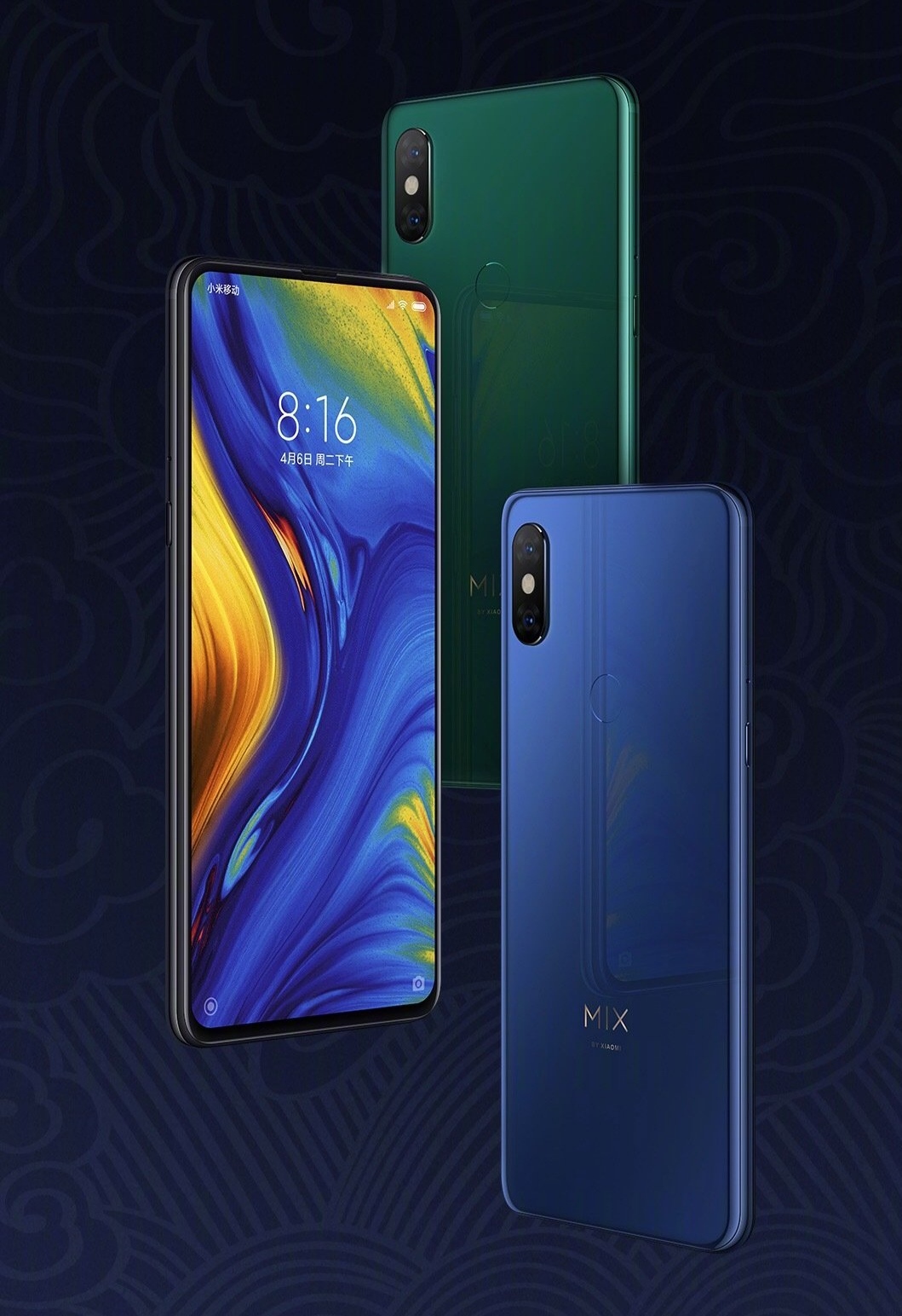 小米mix4一代发布,小米全系列手机mix4什么时候发布