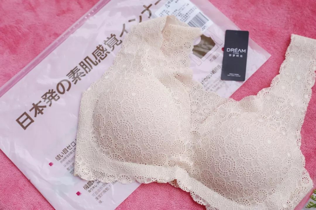 怀梦时光u型美背内衣,怀梦时光美背文胸夏季薄款