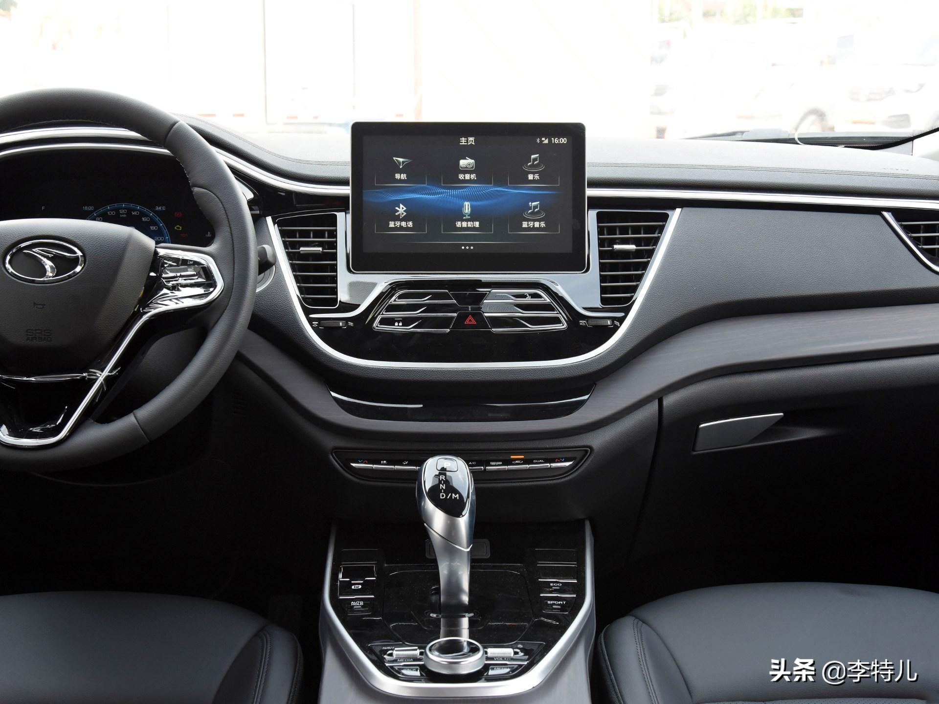 抢先试驾东南dx7,东南dx7星跃顶配