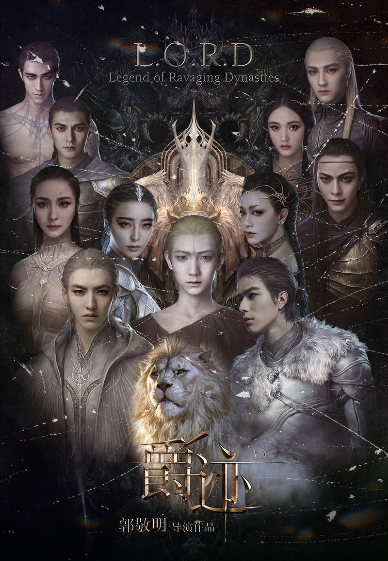 如果你非常喜欢的作品涉嫌抄袭,看到自己喜欢的作品被抄袭