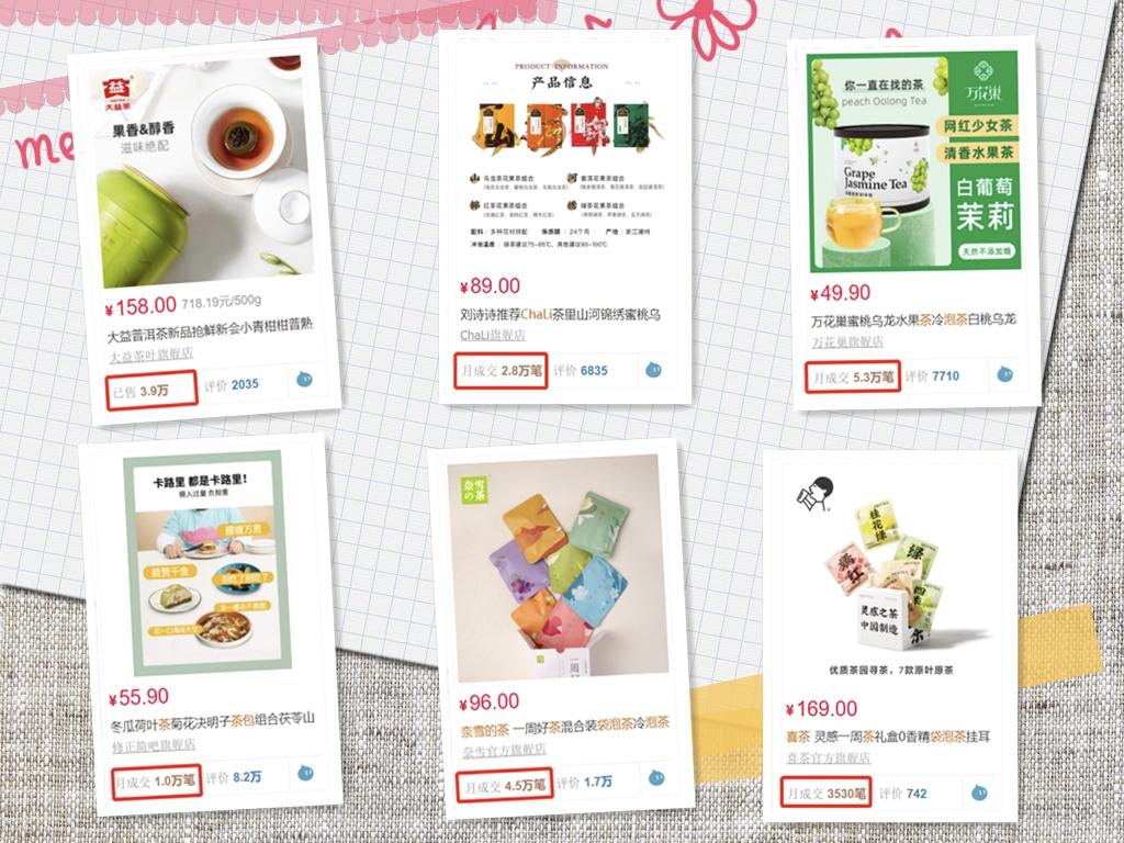 中国年轻人喝黄酒,喝袋泡茶好吗