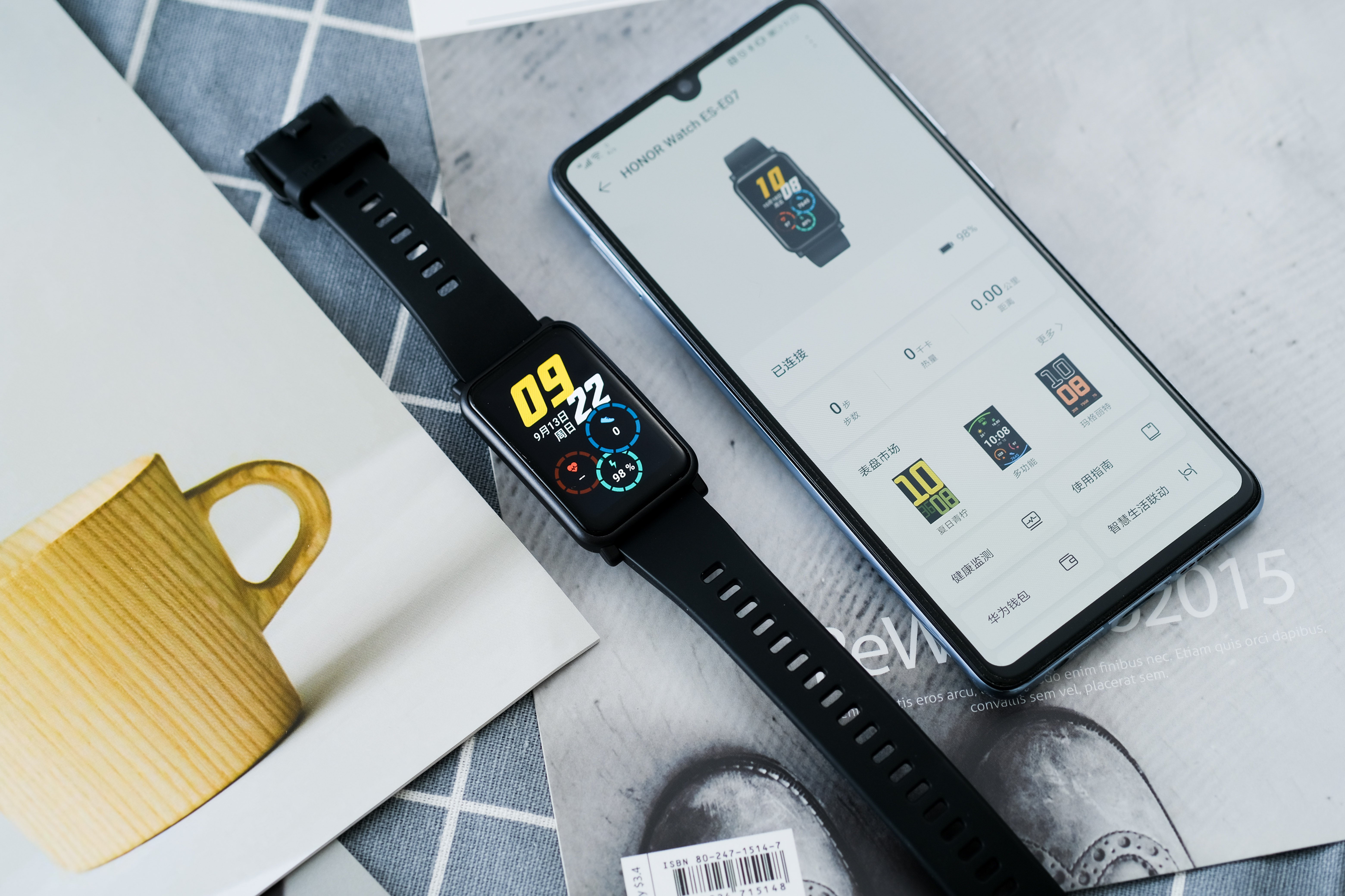 时尚大屏随身健康运动管家——体验荣耀手表ES