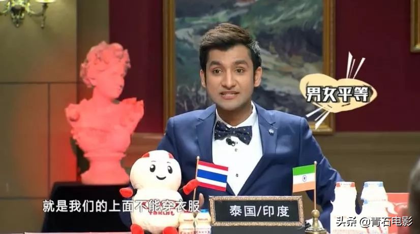 五季均分9.0上！11个国家的人聊天，好笑有深度，粉丝自发拉赞助