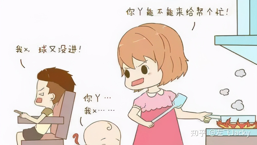 孩子总爱说脏话怎么办呢,孩子说脏话该如何正确引导