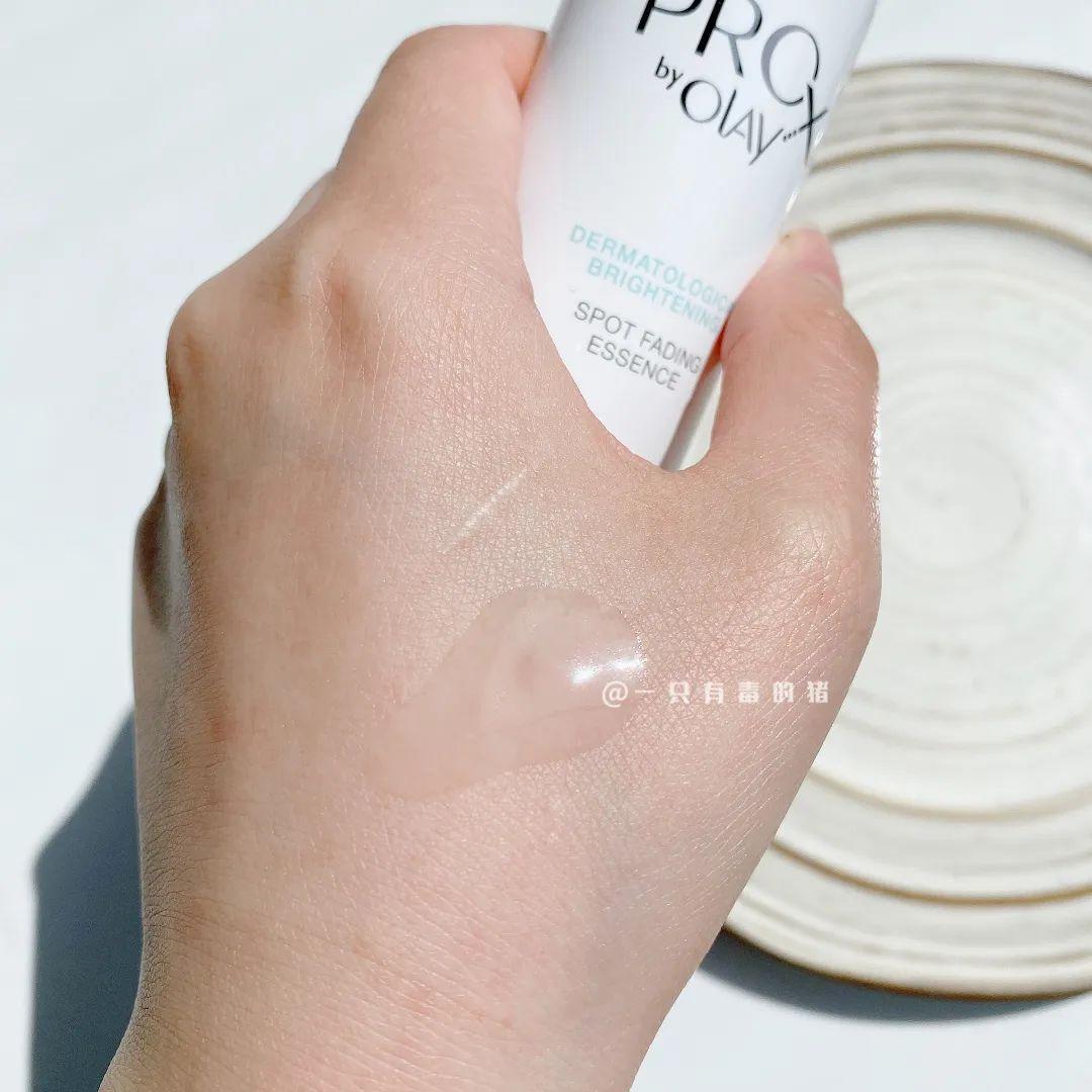 几十块美白精华100ml,几十块的变白护肤品