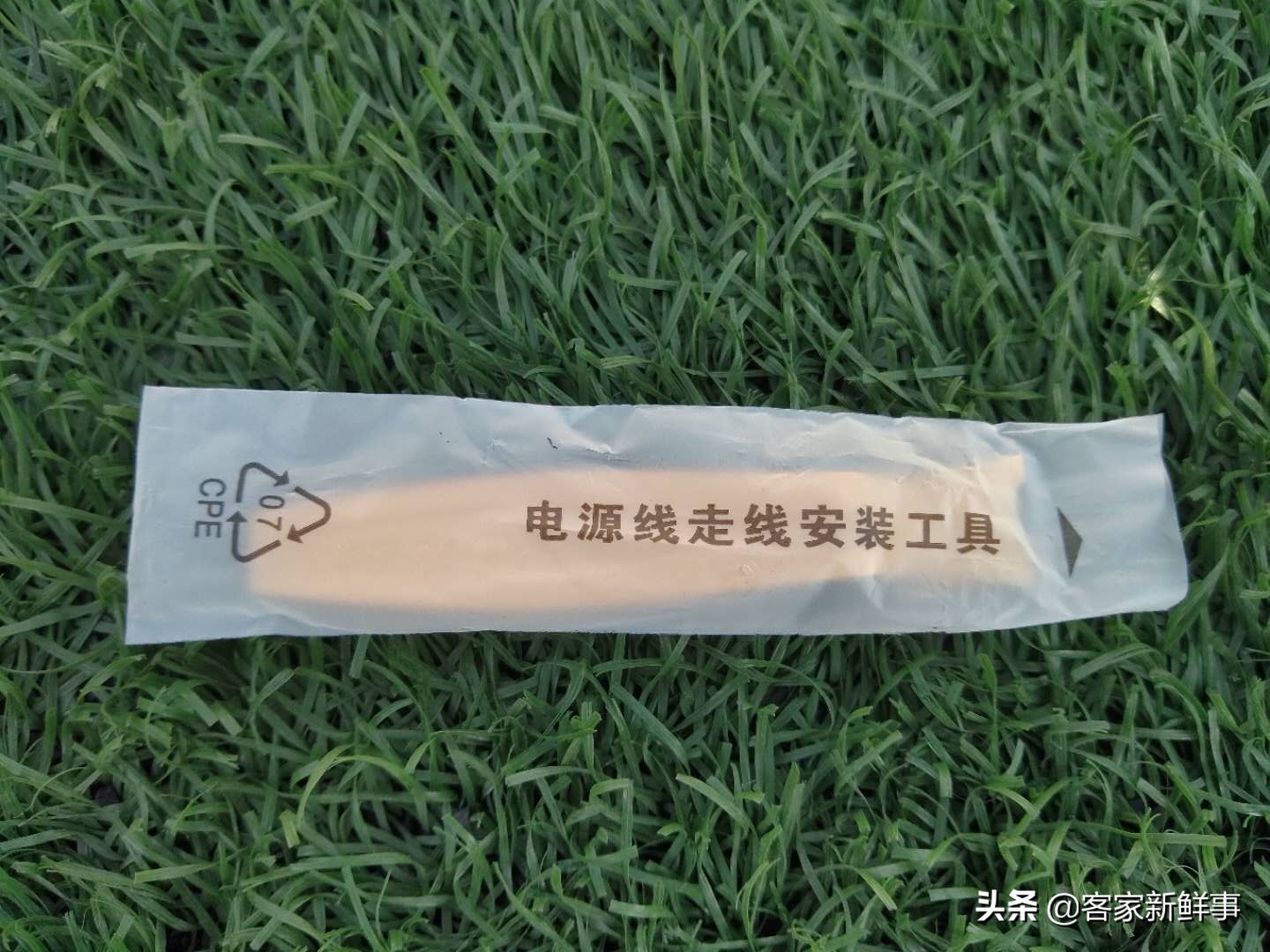 360行车记录仪g300的详细使用方法,360行车记录仪g300和g380哪个好