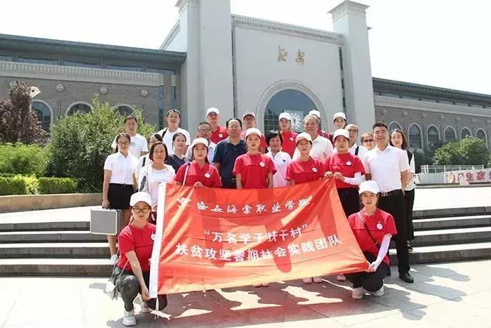 海棠学院本科,西安海棠学院毕业典礼