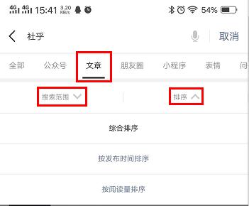 微信群引流和贴吧引流哪个快,地推招生加群引流的方法和技巧