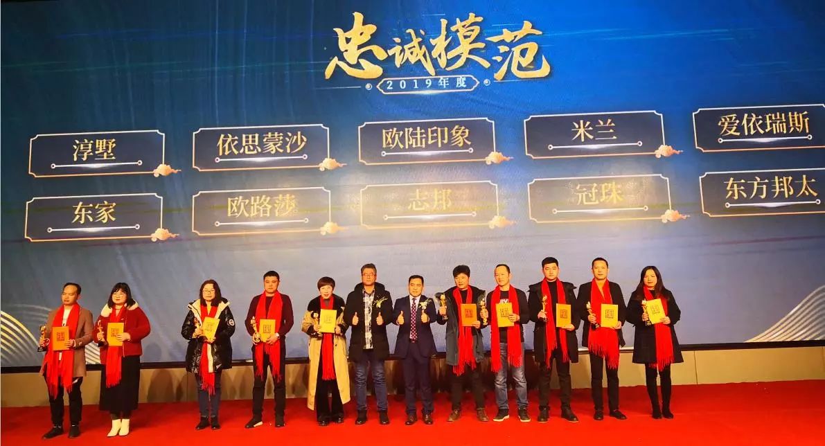 湖北黄石市红星美凯龙,黄石市红星美凯龙广场