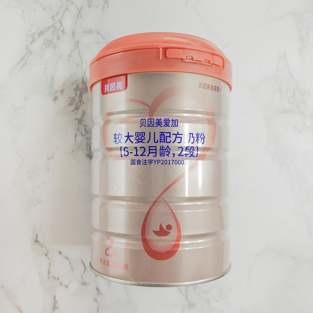 想要宝宝体质好选什么奶粉,想给宝宝转奶粉怎么转