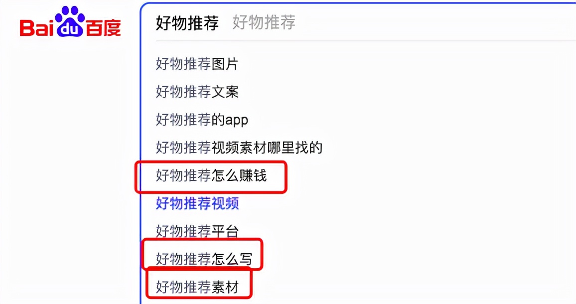 5000+字实战分享如何从0-1做好知乎排名和引流「干货」