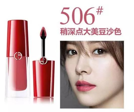 口红品牌比较冷门,50-60岁口红必买色迪奥豆沙多少钱