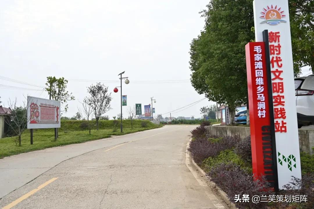 汉寿马涧村，此岸闻歌声，甜如糖橙的诗意栖居地