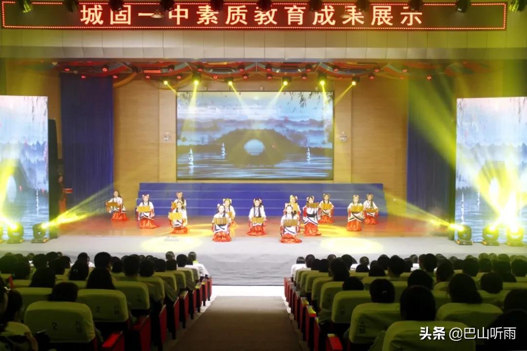 网上校园开放日,网上教学开放周宣传片