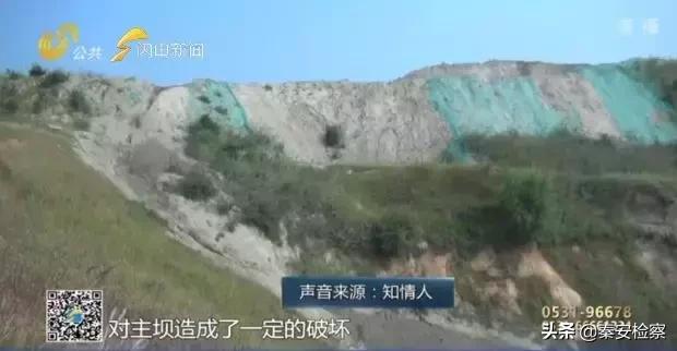 非法生产怎么举报,非法生产举报热线电话