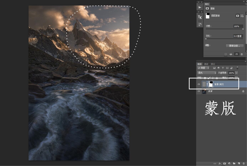 风光摄影如何调整均衡效果,风光摄影锐化与不锐化的区别