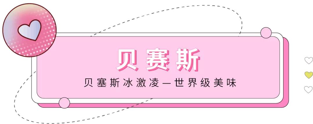 钟楼街必打卡,炫炫吃路边摊