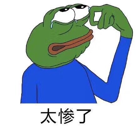 一个宇宙九大行星表情包配音,一个宇宙九大行星表情包图片